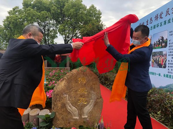 壹号娱乐 - NG大舞台,有梦你就来