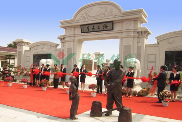1-22022216402C12 壹号娱乐 - NG大舞台,有梦你就来