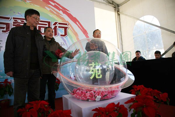 壹号娱乐 - NG大舞台,有梦你就来