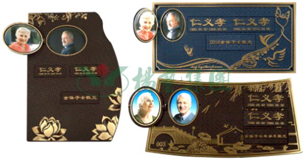 壹号娱乐 - NG大舞台,有梦你就来