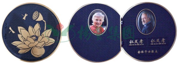 壹号娱乐 - NG大舞台,有梦你就来