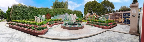 壹号娱乐 - NG大舞台,有梦你就来