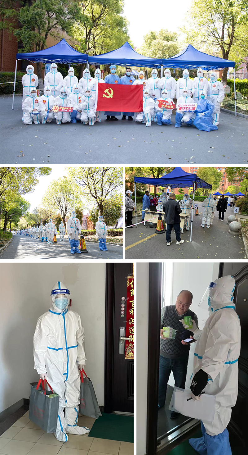 壹号娱乐 - NG大舞台,有梦你就来