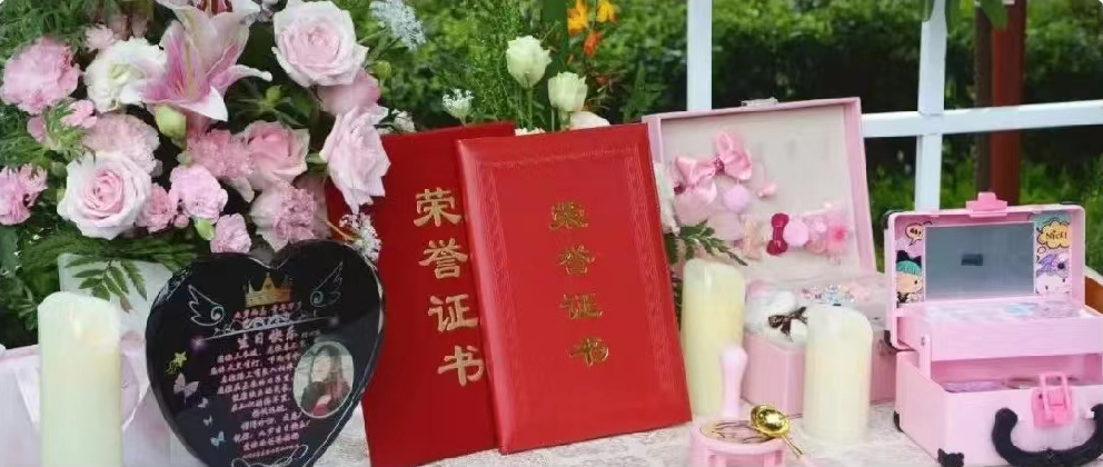 <b>博爱续永恒，稚笔绘丹心</b>