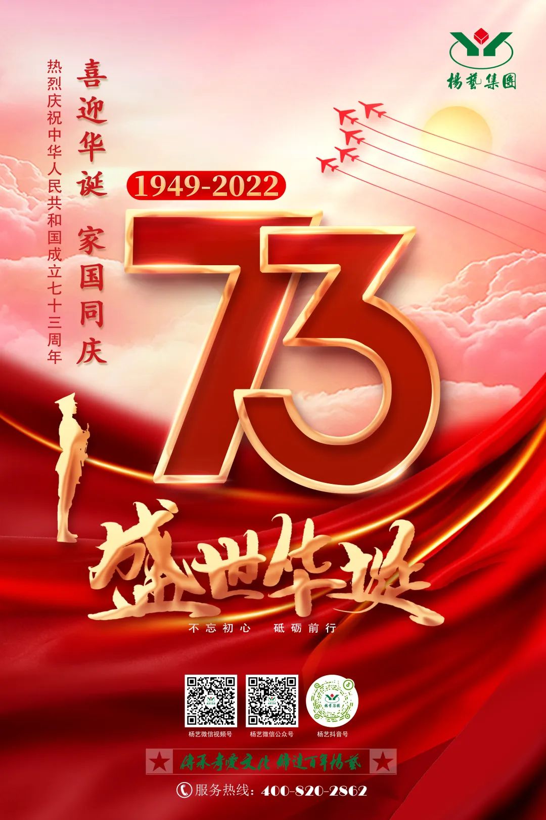 壹号娱乐 - NG大舞台,有梦你就来