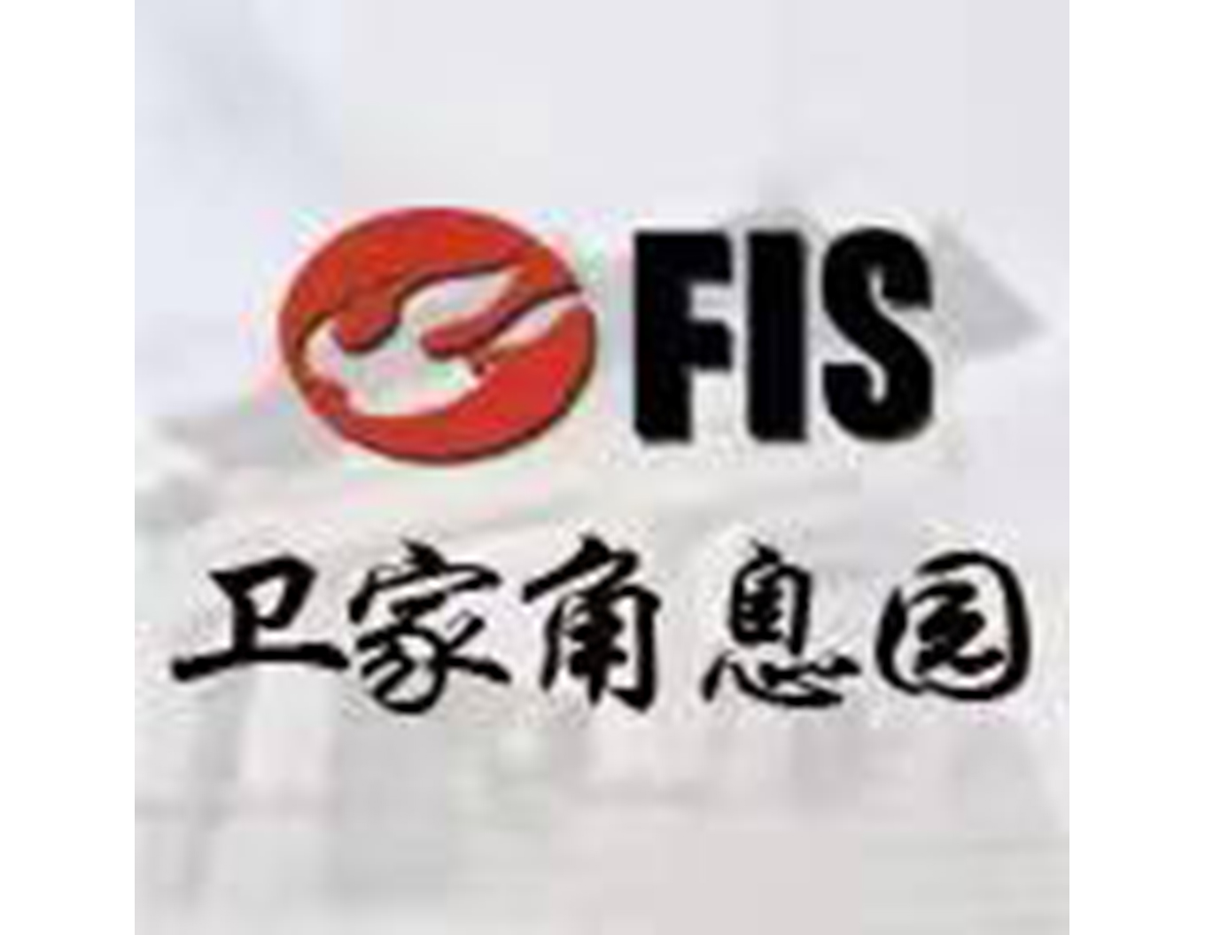 壹号娱乐 - NG大舞台,有梦你就来