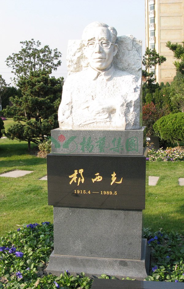 壹号娱乐 - NG大舞台,有梦你就来