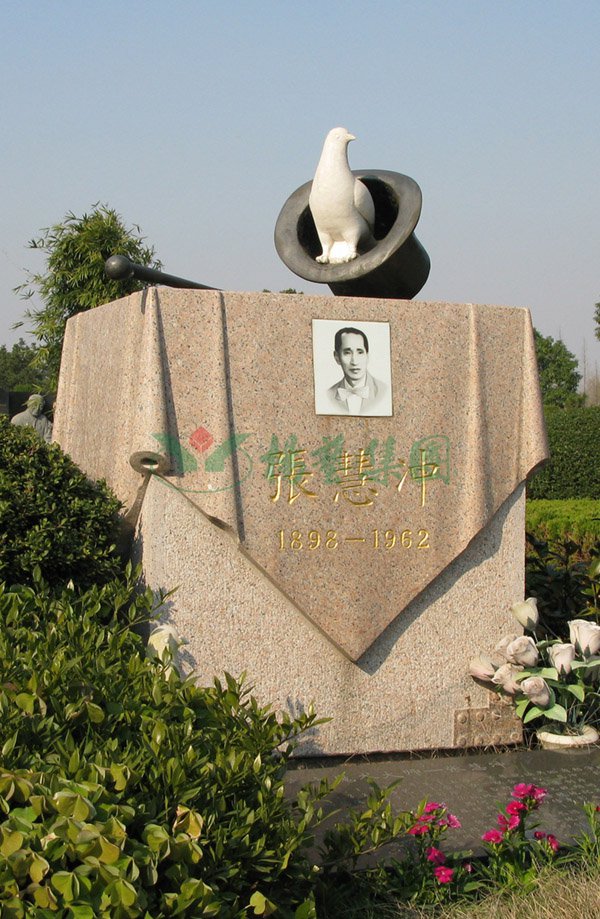 壹号娱乐 - NG大舞台,有梦你就来