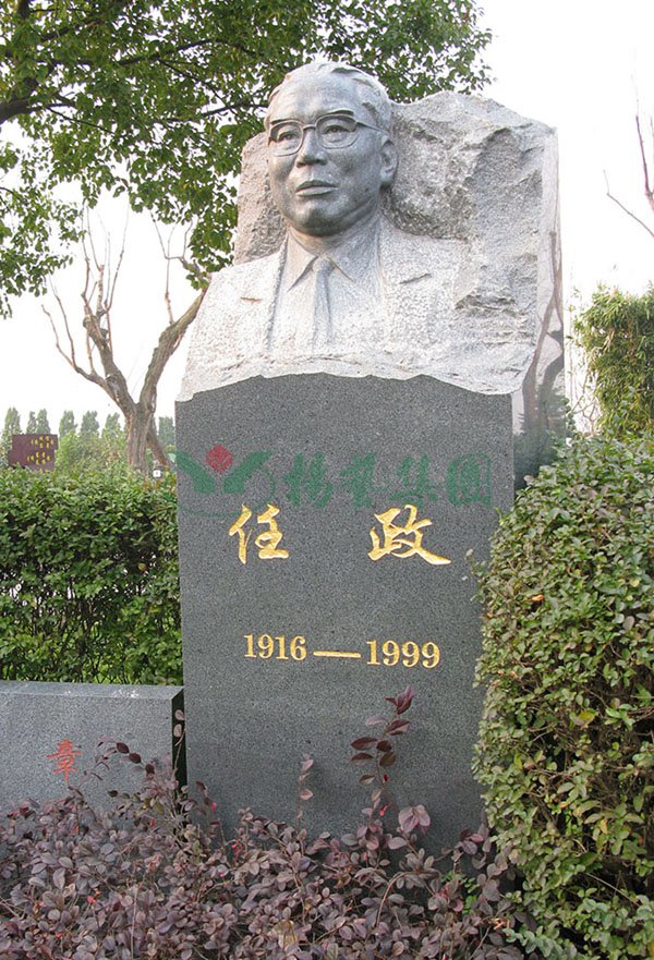 壹号娱乐 - NG大舞台,有梦你就来