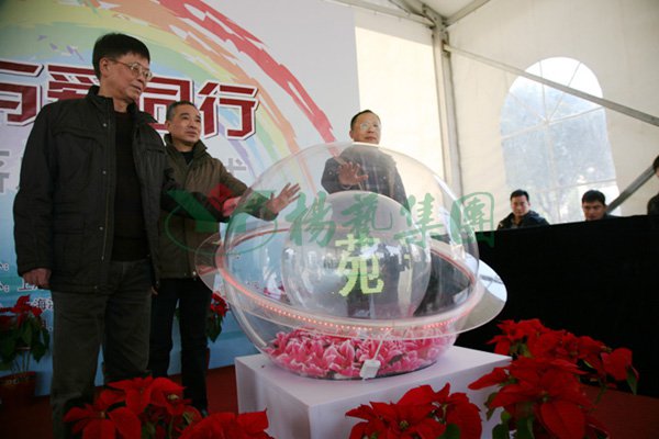 壹号娱乐 - NG大舞台,有梦你就来