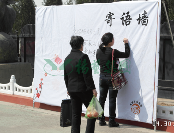 壹号娱乐 - NG大舞台,有梦你就来