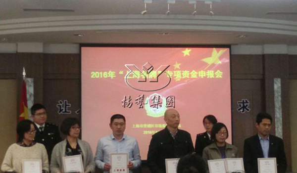 壹号娱乐 - NG大舞台,有梦你就来