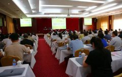 2016年飞思?壹号娱乐(公墓)培训班成功进行