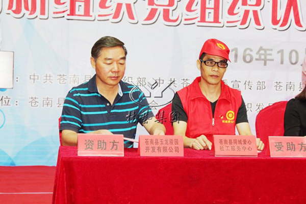 壹号娱乐 - NG大舞台,有梦你就来