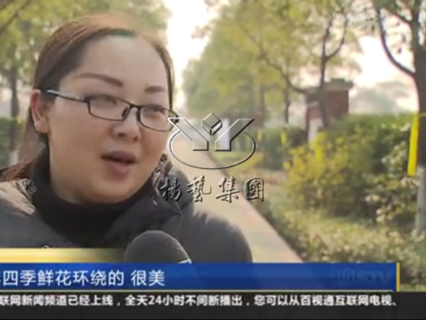 壹号娱乐 - NG大舞台,有梦你就来