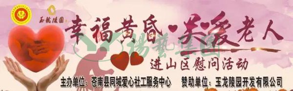 壹号娱乐 - NG大舞台,有梦你就来