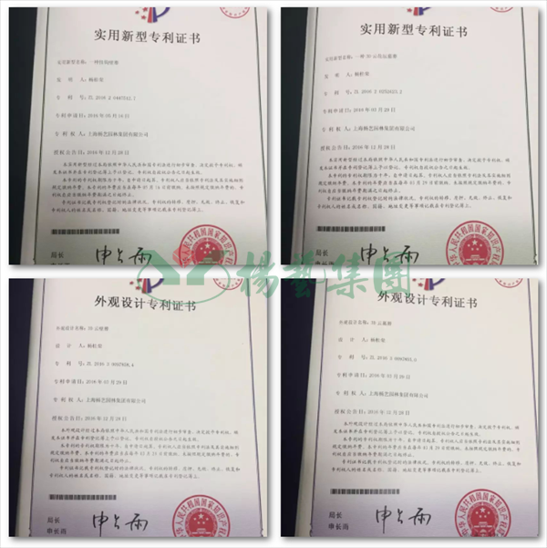 壹号娱乐 - NG大舞台,有梦你就来