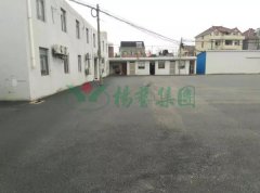 积极响应中央环保督察，壹号娱乐积极共同期限整改