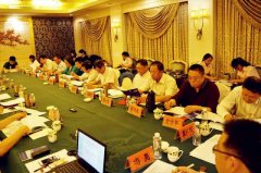 壹号娱乐受邀参与中殡协设备用品工作委员会会议