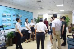 南京市殡葬行业辅导光临壹号娱乐集团，参观并领导