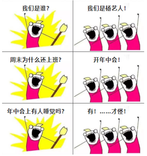 壹号娱乐 - NG大舞台,有梦你就来