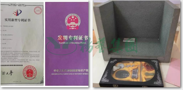 壹号娱乐 - NG大舞台,有梦你就来