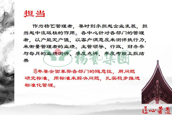 壹号娱乐 - NG大舞台,有梦你就来