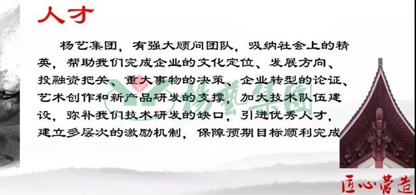 壹号娱乐 - NG大舞台,有梦你就来