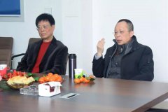 上海市殡葬行业协会辅导高度评价壹号娱乐创新力