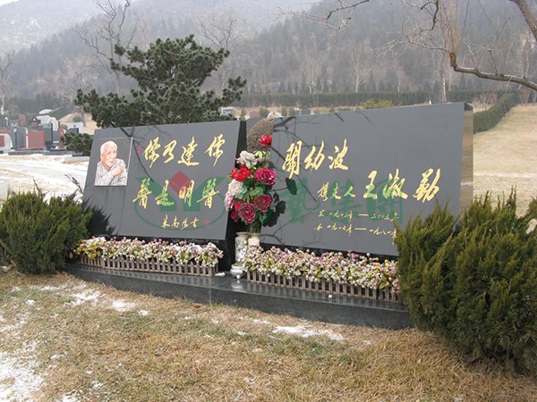 壹号娱乐 - NG大舞台,有梦你就来