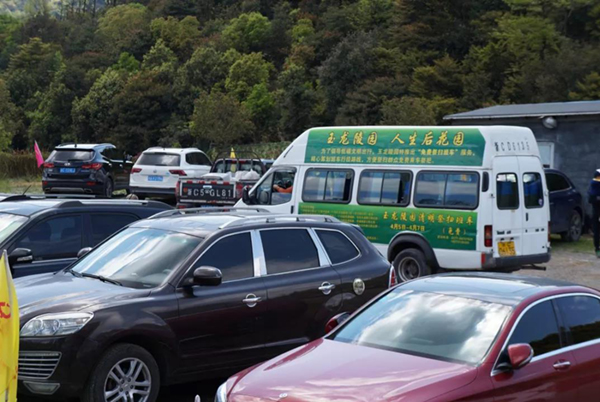 壹号娱乐 - NG大舞台,有梦你就来