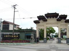 壹号娱乐节地景观葬案例赏析之崧泽人文琅纂四时坊