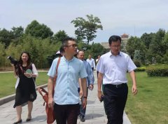 浦东水务和长桥山庄辅导调查福寿园和壹号娱乐集团