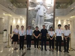 杭州径山竹茶园,上海海港陵寝,常州栖凤山来访