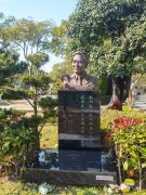 白桦留想碑在上海滨海古园落成