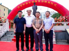 匠心心灵，建身琢业