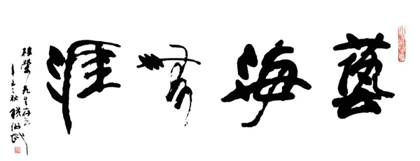 壹号娱乐 - NG大舞台,有梦你就来