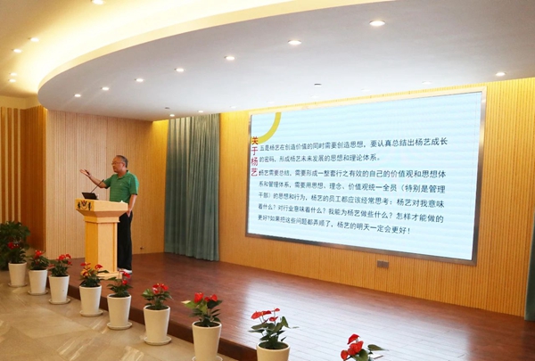 壹号娱乐 - NG大舞台,有梦你就来