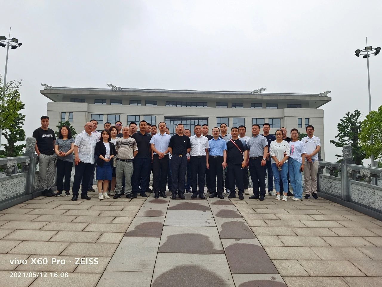 壹号娱乐 - NG大舞台,有梦你就来