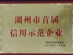 五月的壹号娱乐喜报频传