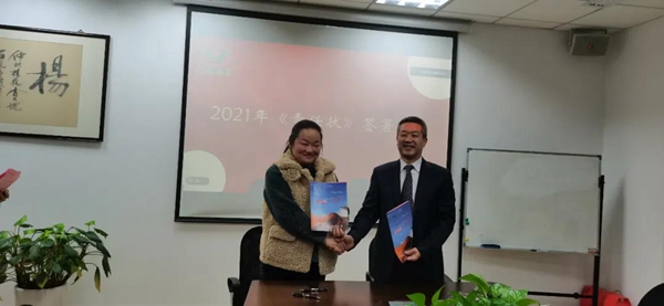 壹号娱乐 - NG大舞台,有梦你就来