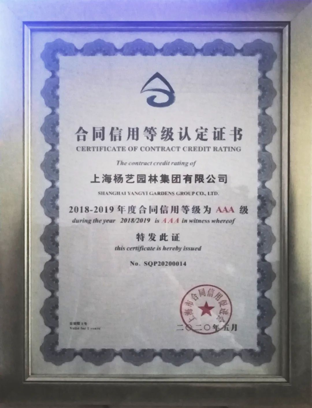 壹号娱乐 - NG大舞台,有梦你就来