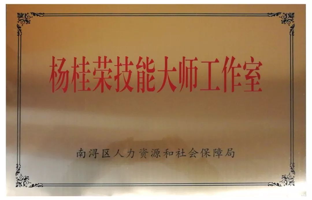 壹号娱乐 - NG大舞台,有梦你就来