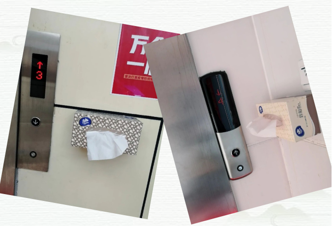 壹号娱乐 - NG大舞台,有梦你就来