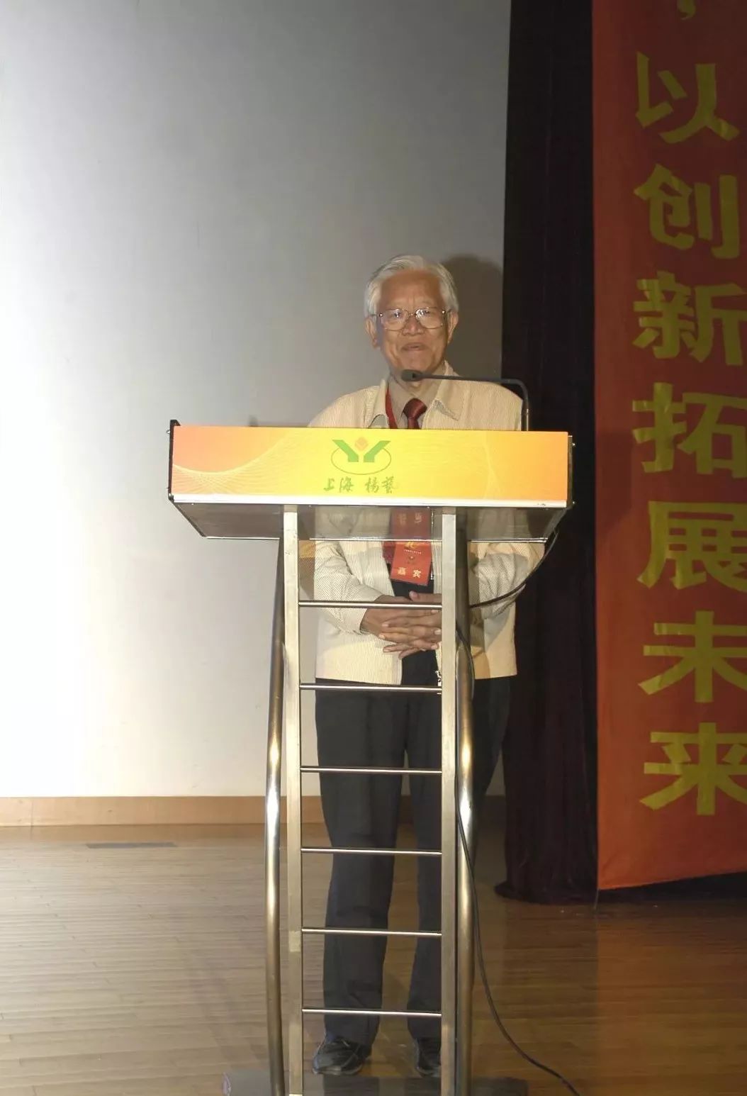 壹号娱乐 - NG大舞台,有梦你就来