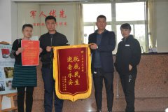 爱人终得永安，孟春英安心了！