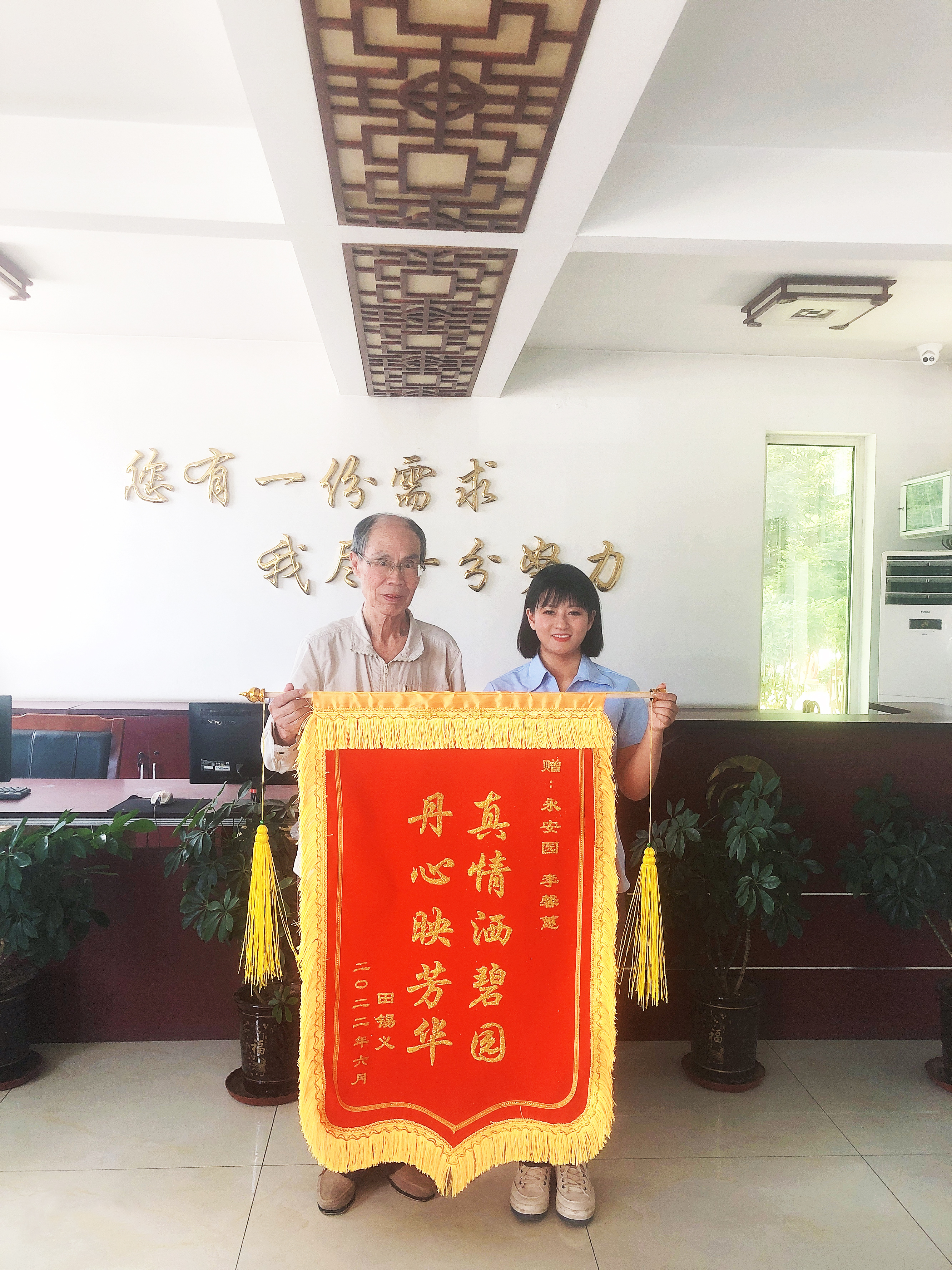 壹号娱乐 - NG大舞台,有梦你就来