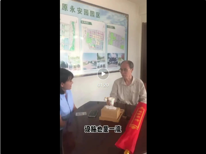 壹号娱乐 - NG大舞台,有梦你就来