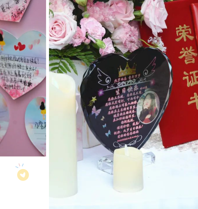 壹号娱乐 - NG大舞台,有梦你就来