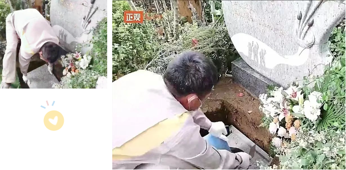 壹号娱乐 - NG大舞台,有梦你就来